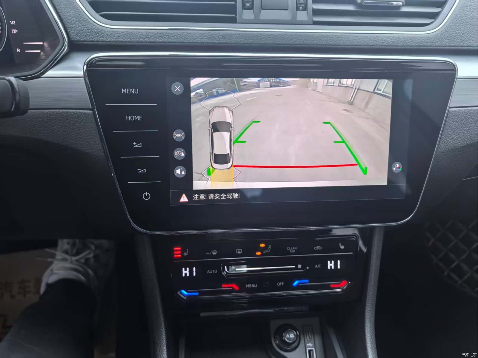 Skoda Superb, 2023 13