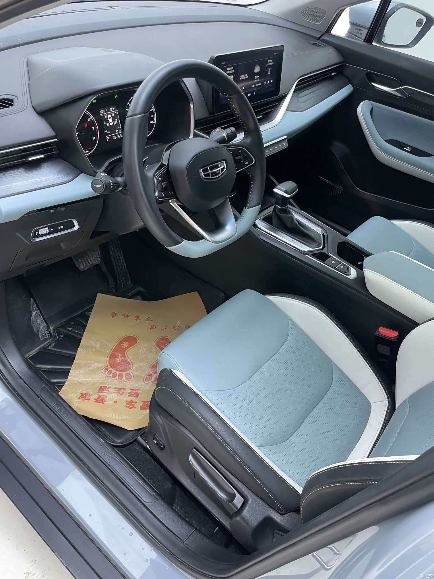 Geely Emgrand, 2024 14