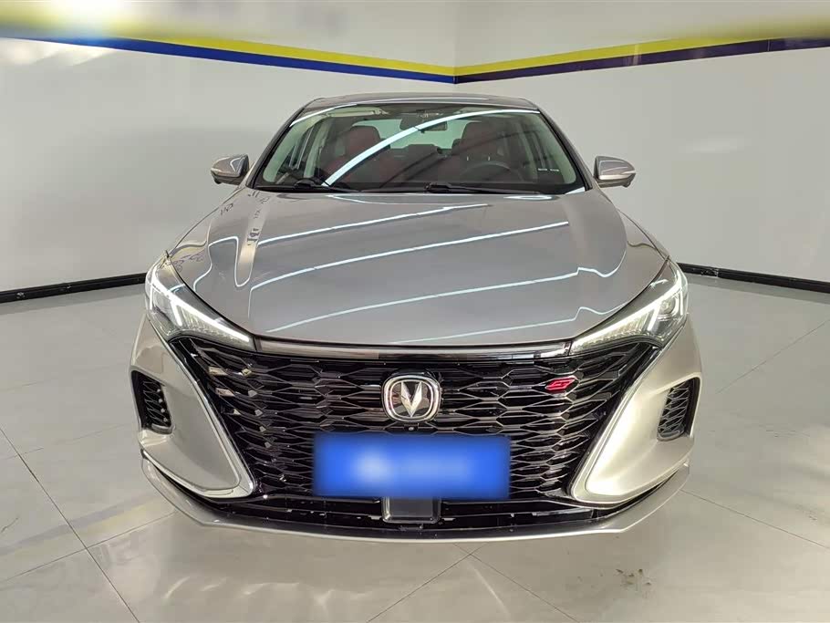 Changan Yidong