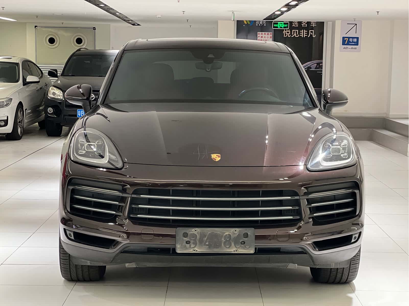 Porsche Cayenne, 2020 2