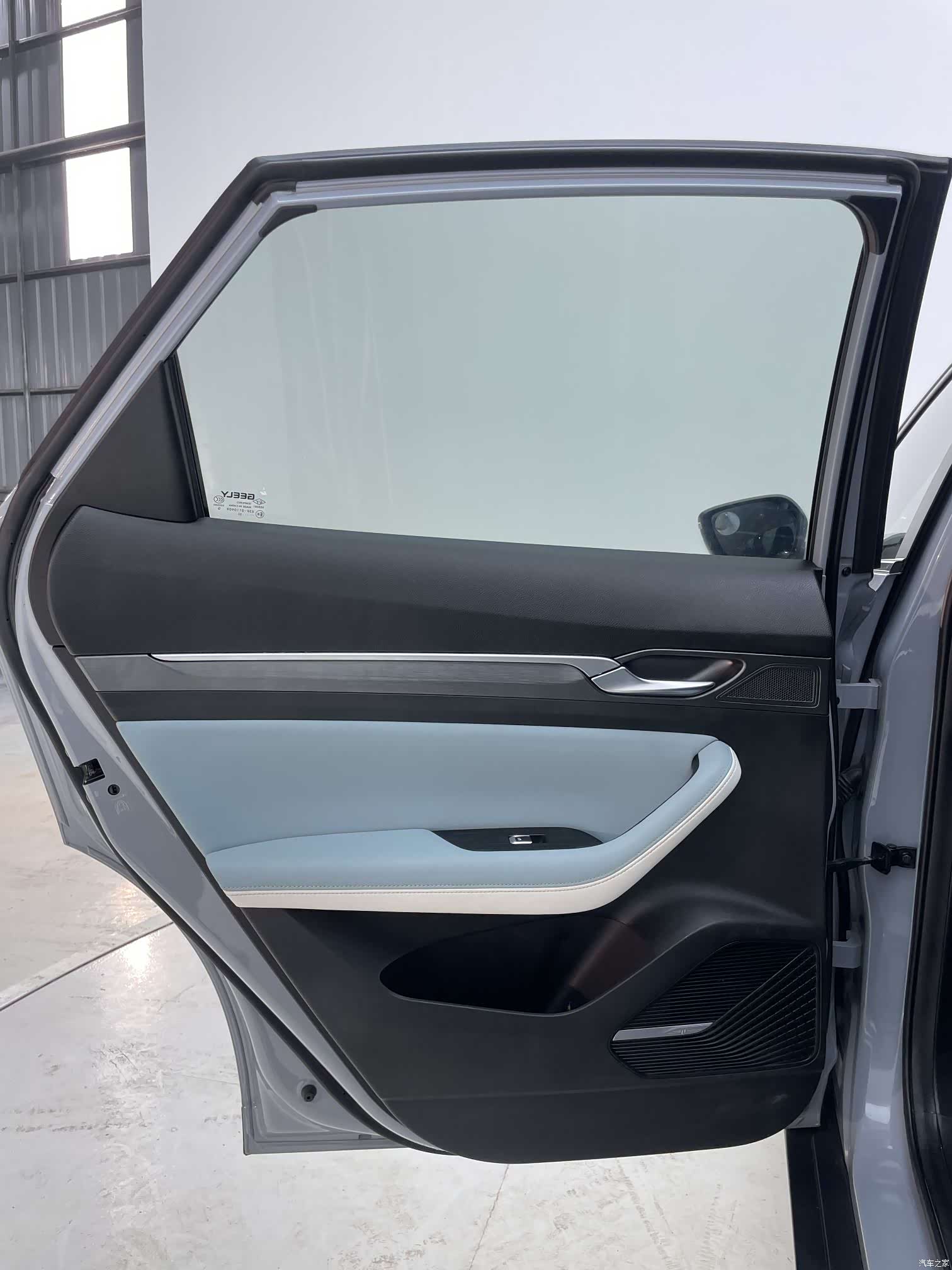 Geely Emgrand, 2024 11