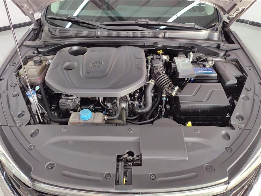 Changan Yidong