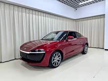 ����S01 2020�� 460 Pro