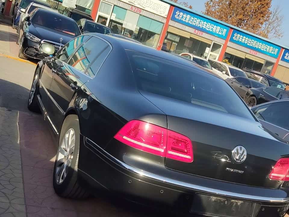 Volkswagen Phaeton