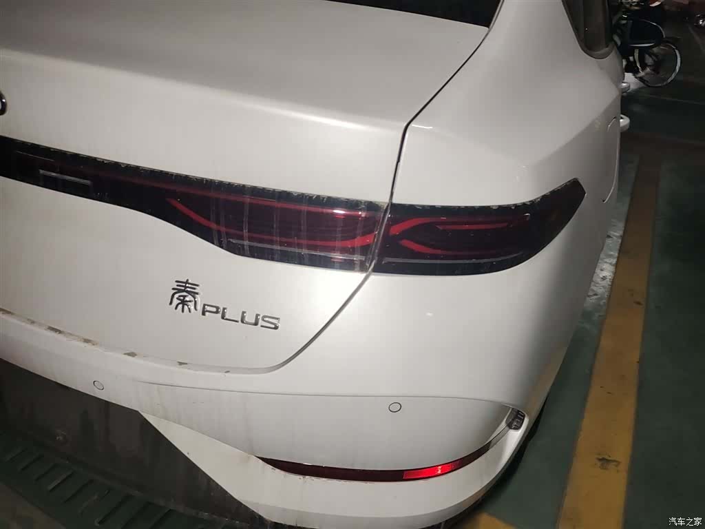 BYD Qin, 2026 24