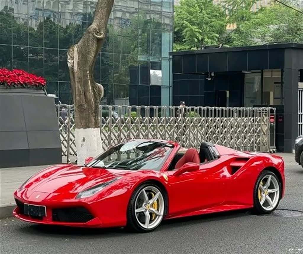 Ferrari 488, 2016 1