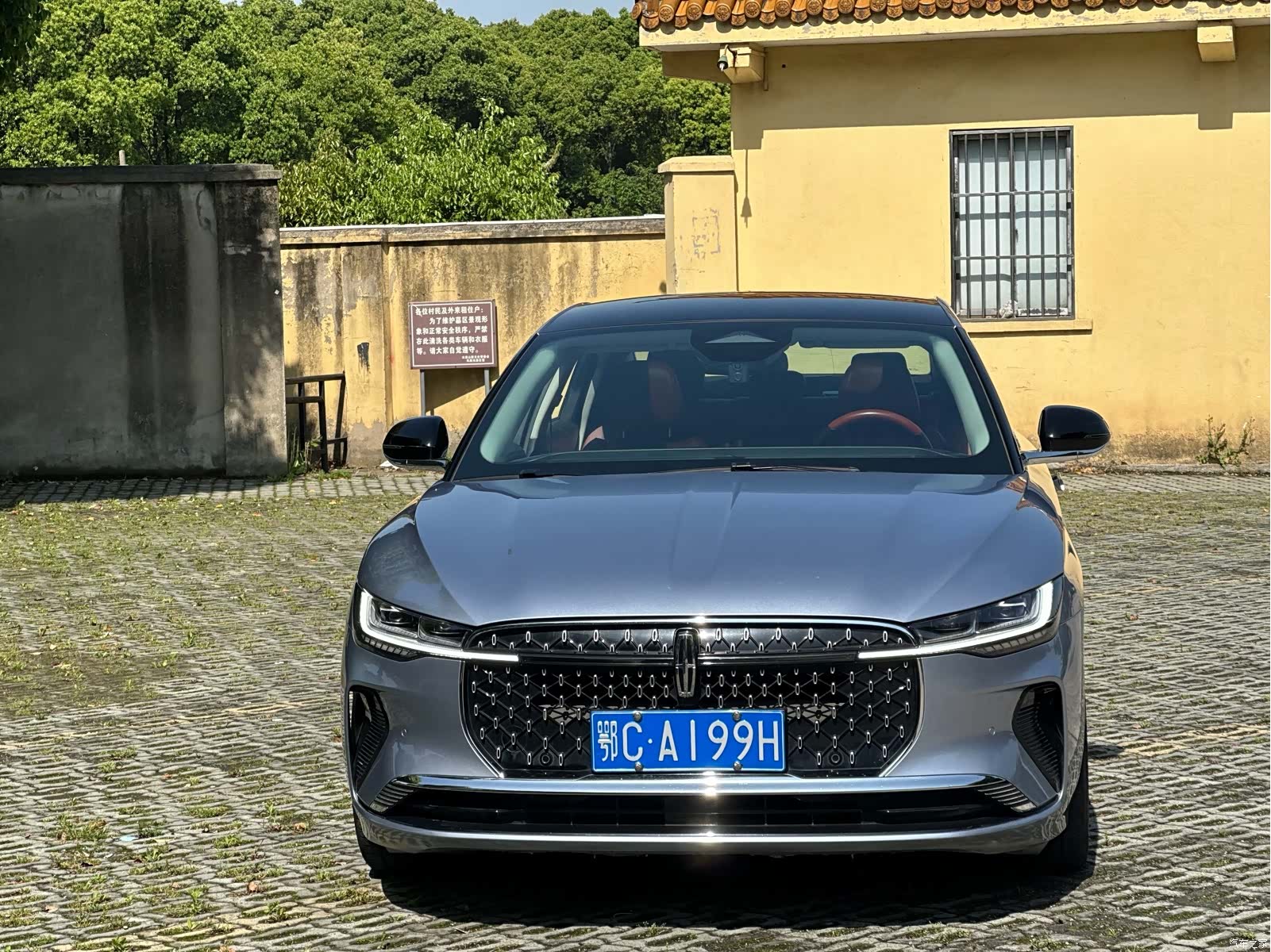Lincoln Z, 2023 2
