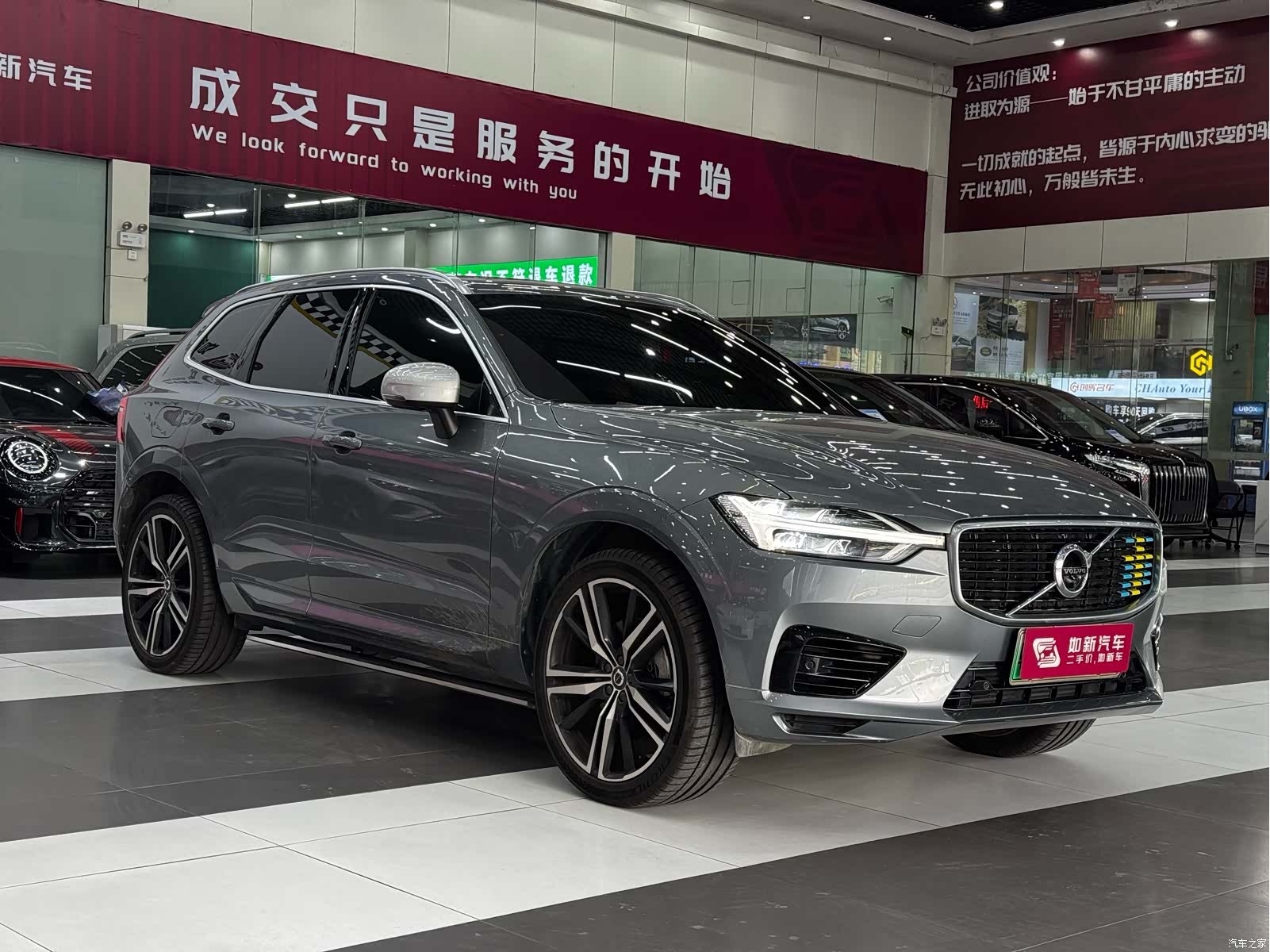 Volvo XC60, 2018 3