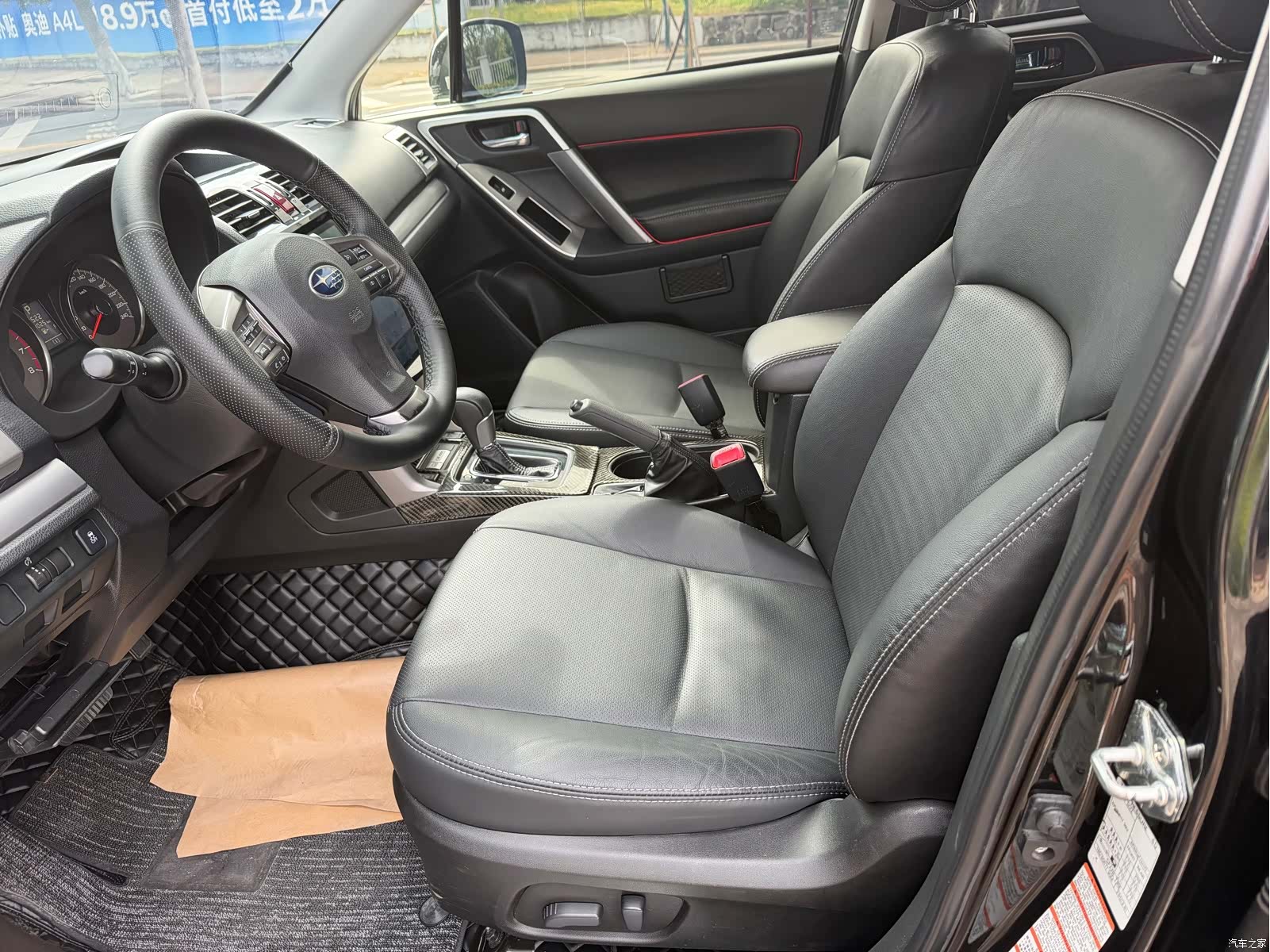 Subaru Forester, 2013 7