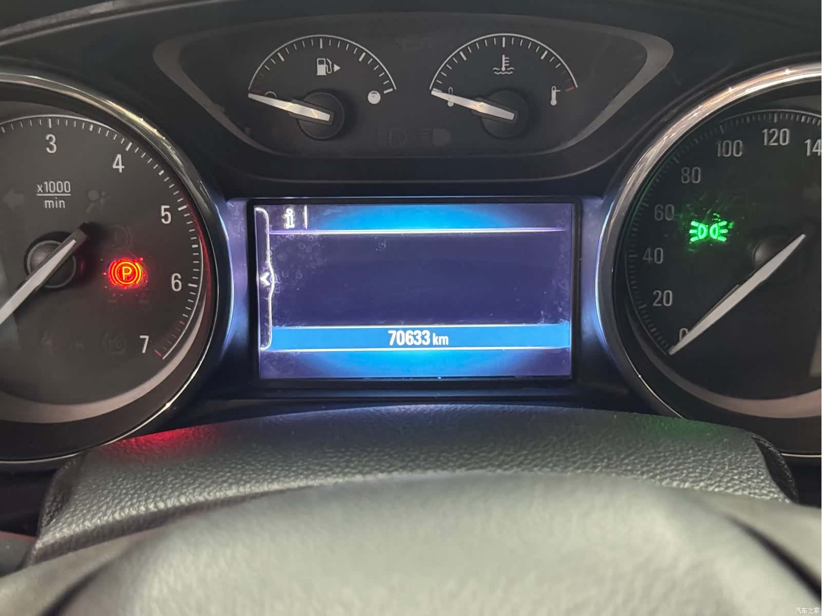 Buick Envision Plus, 2018 11