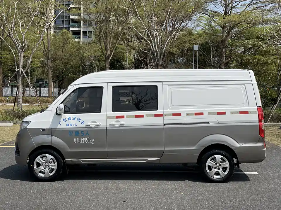 Jinbei New Sea Lion X30L