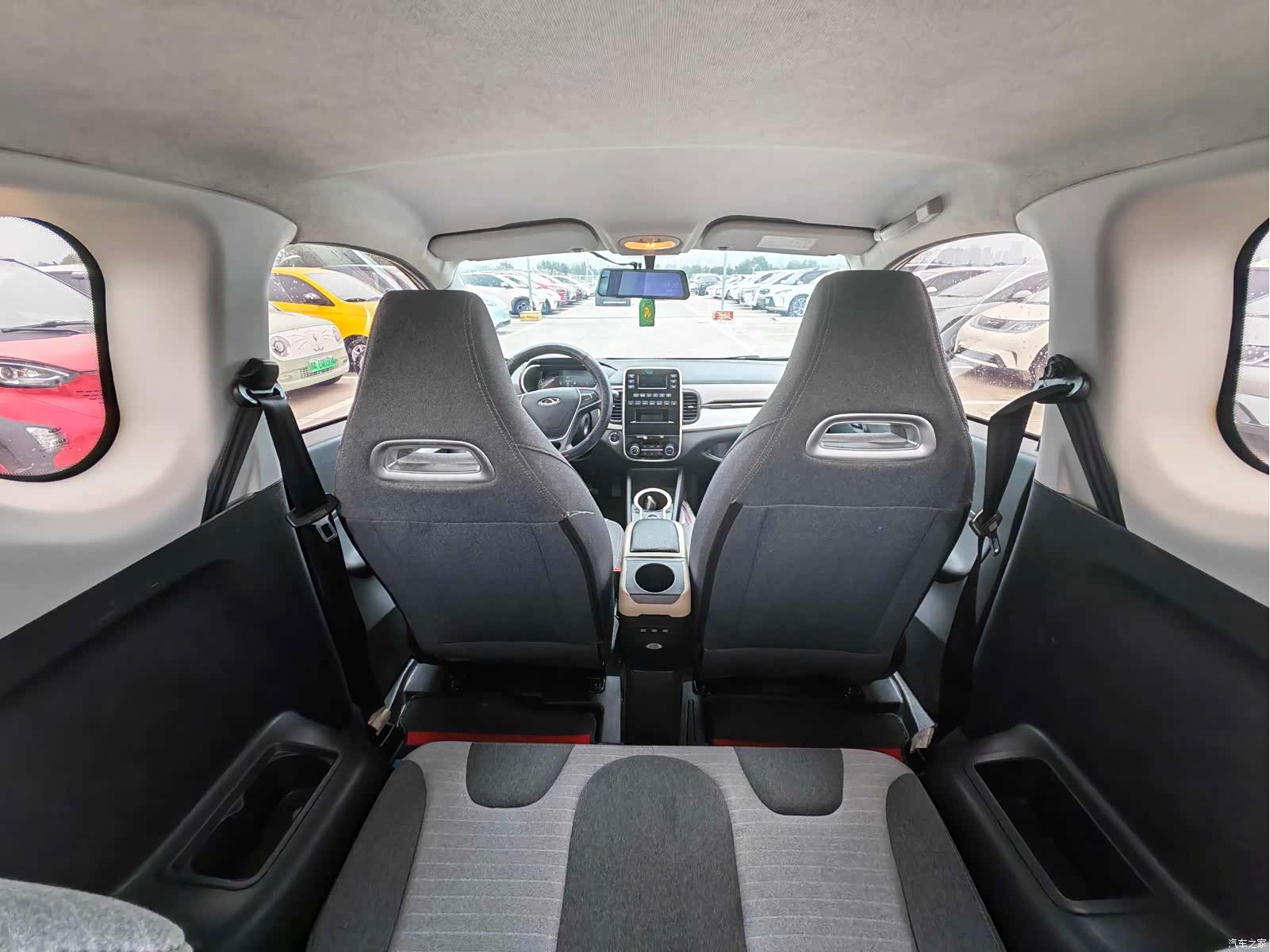 Chery 20, 2021 12