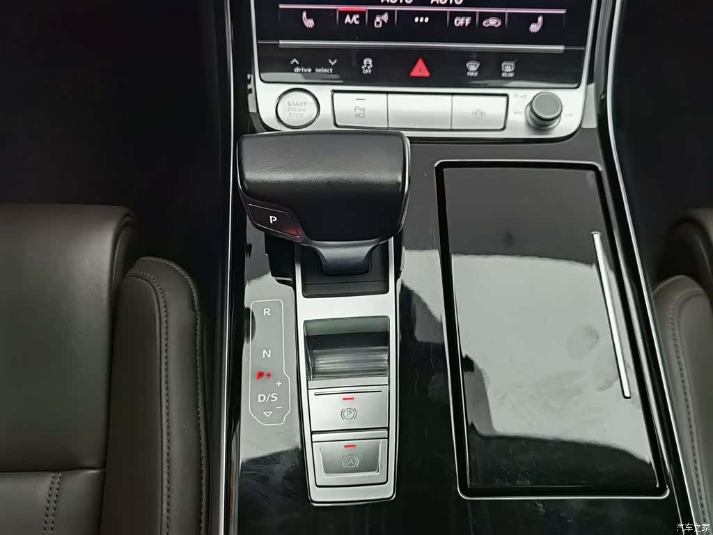 Audi A8L, 2019 13