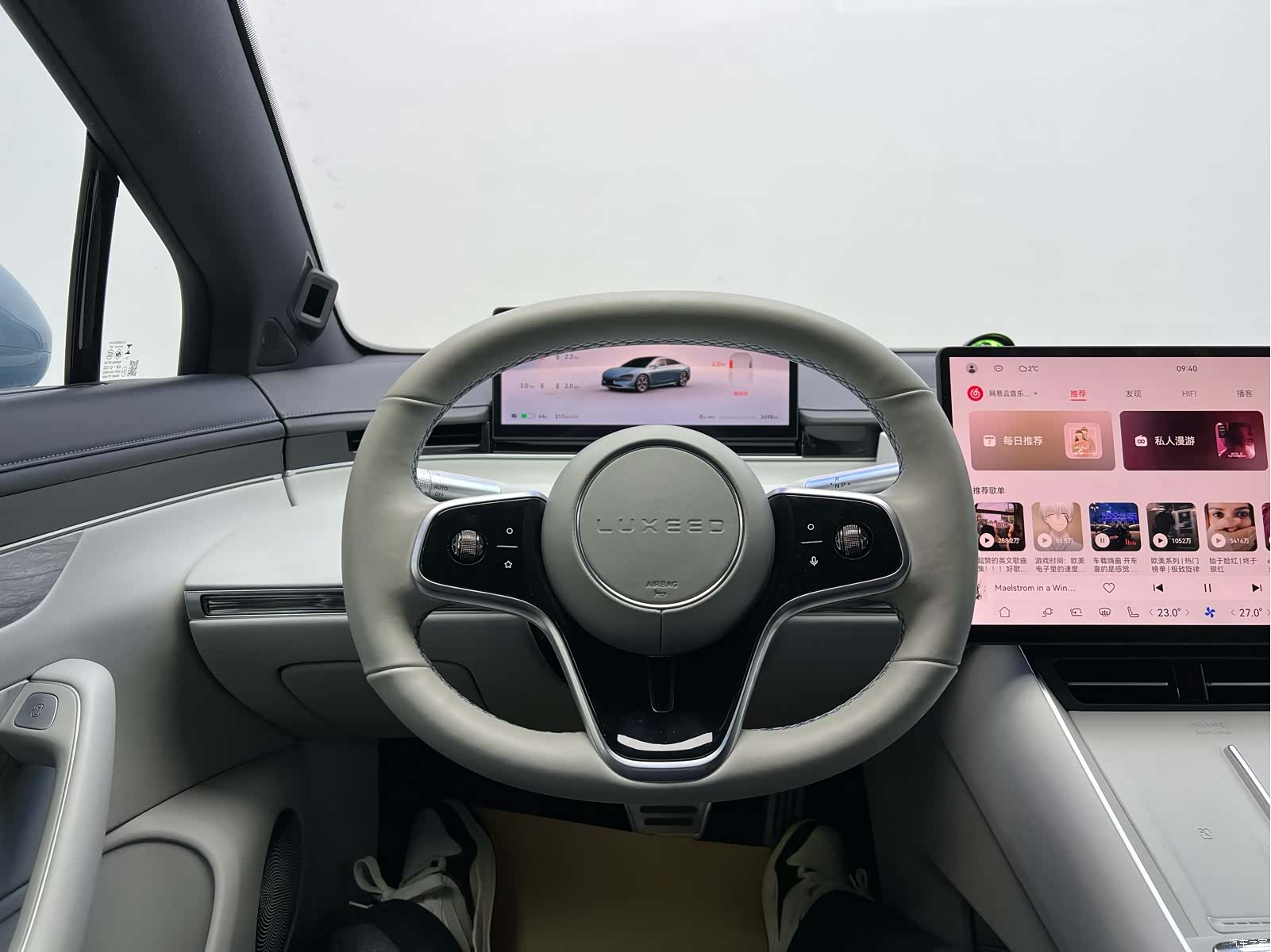 Luxeed S7, 2024 10