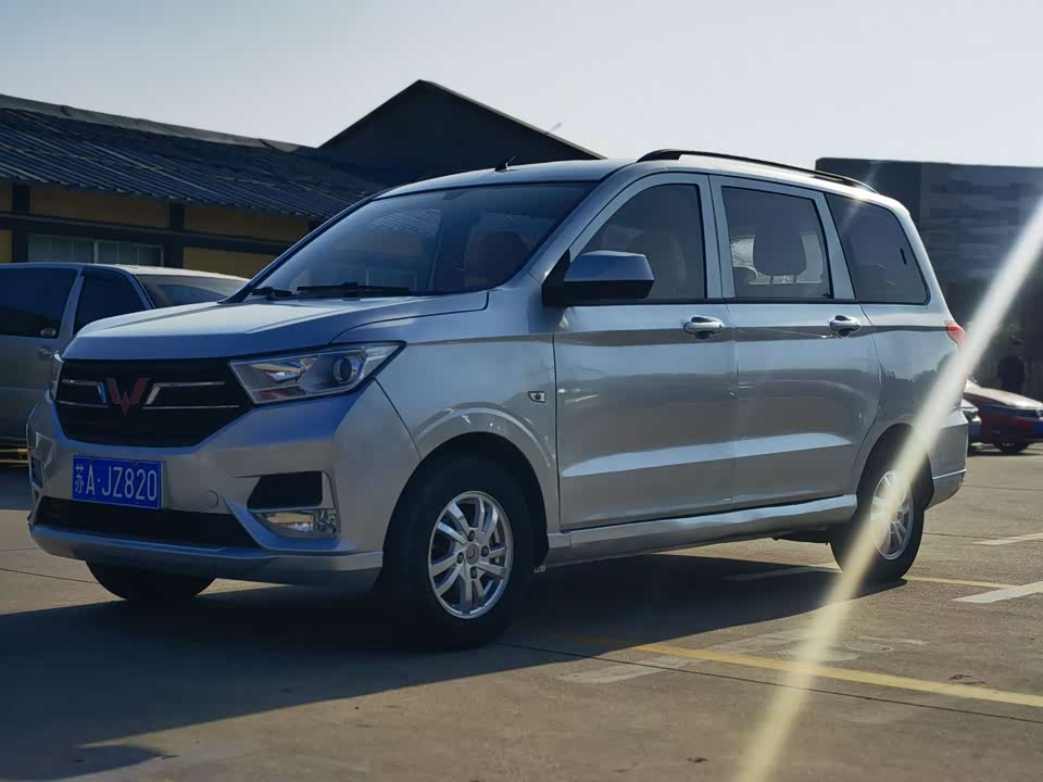 Wuling Wuling Hongguang