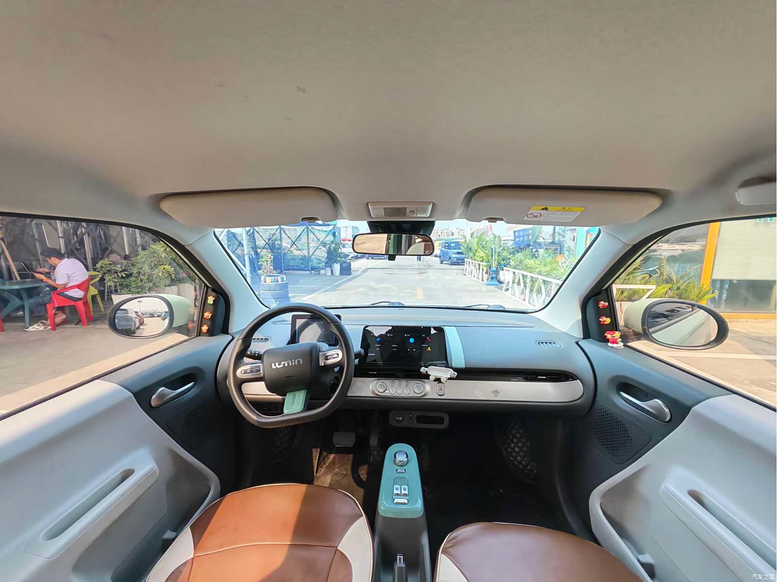 Changan Lumin, 2022 11