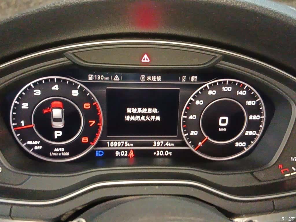 Audi A4L, 2018 12