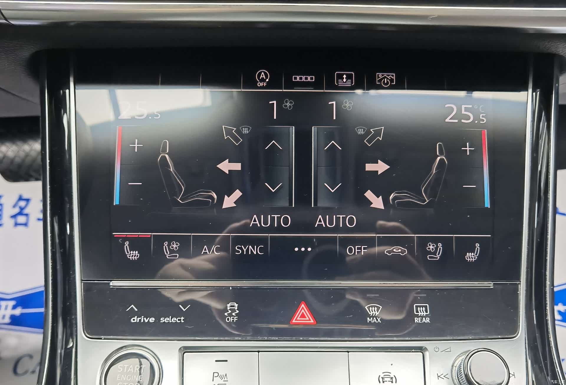 Audi A8L, 2021 12