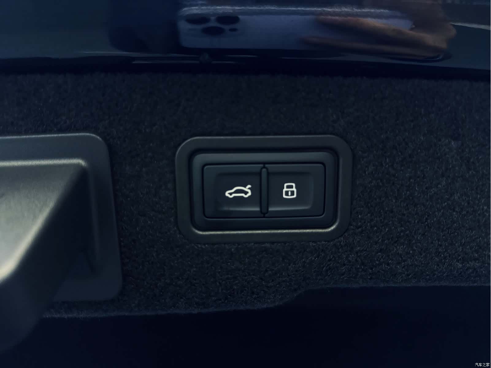 Audi A8L, 2025 23