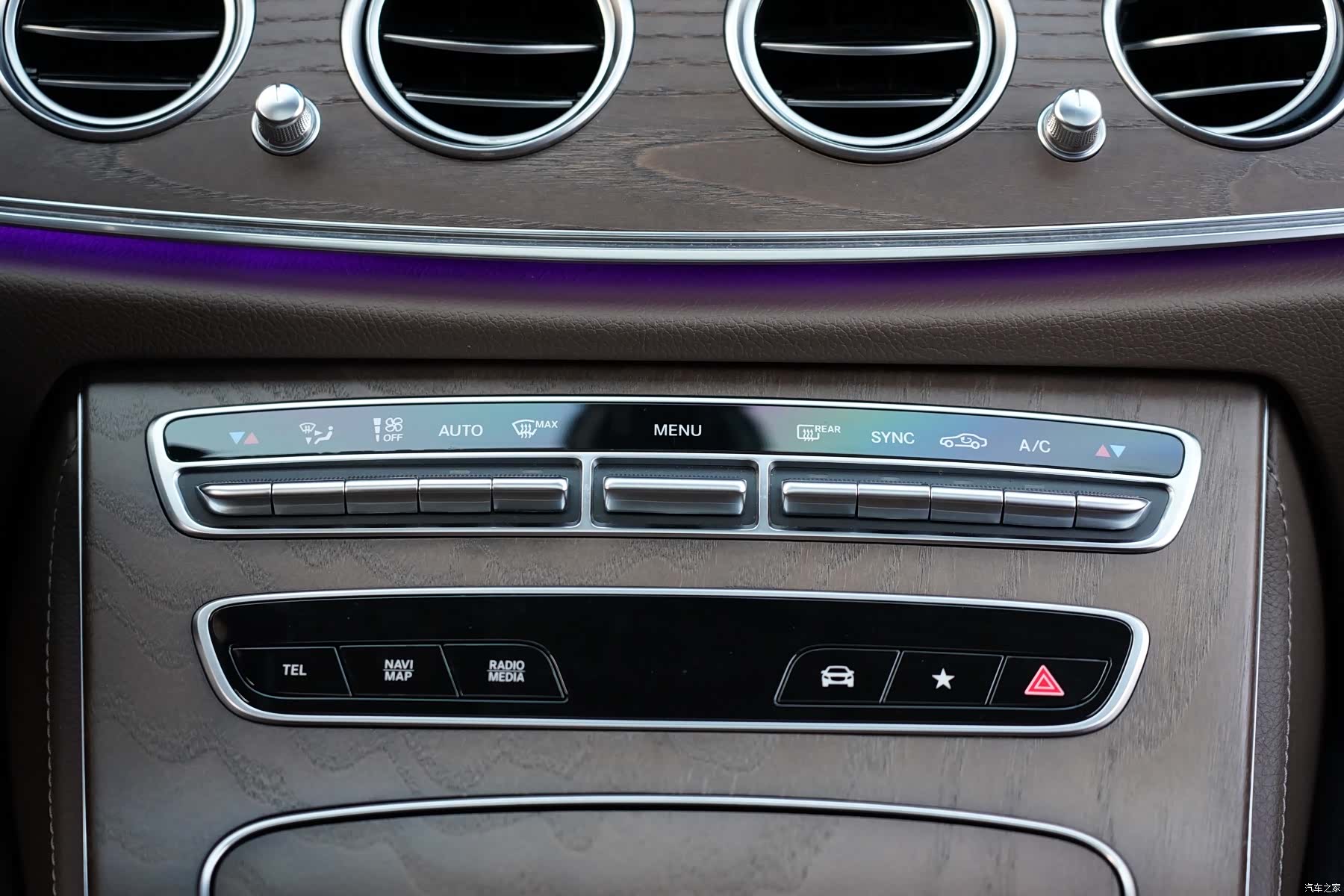 Mercedes-Benz E-Class, 2021 10