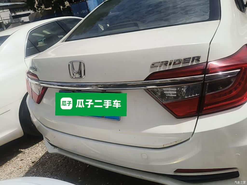 Honda Crider, 2015 6