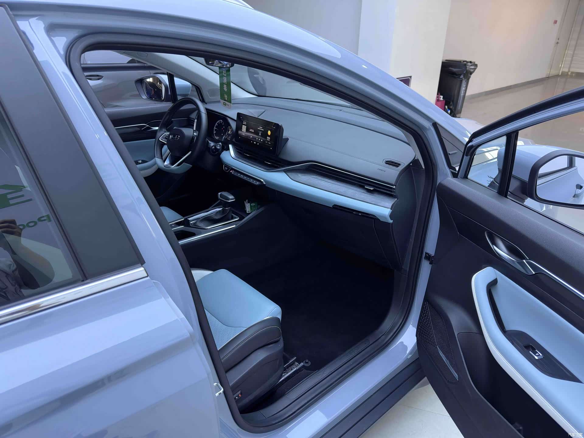 Geely Emgrand, 2022 10