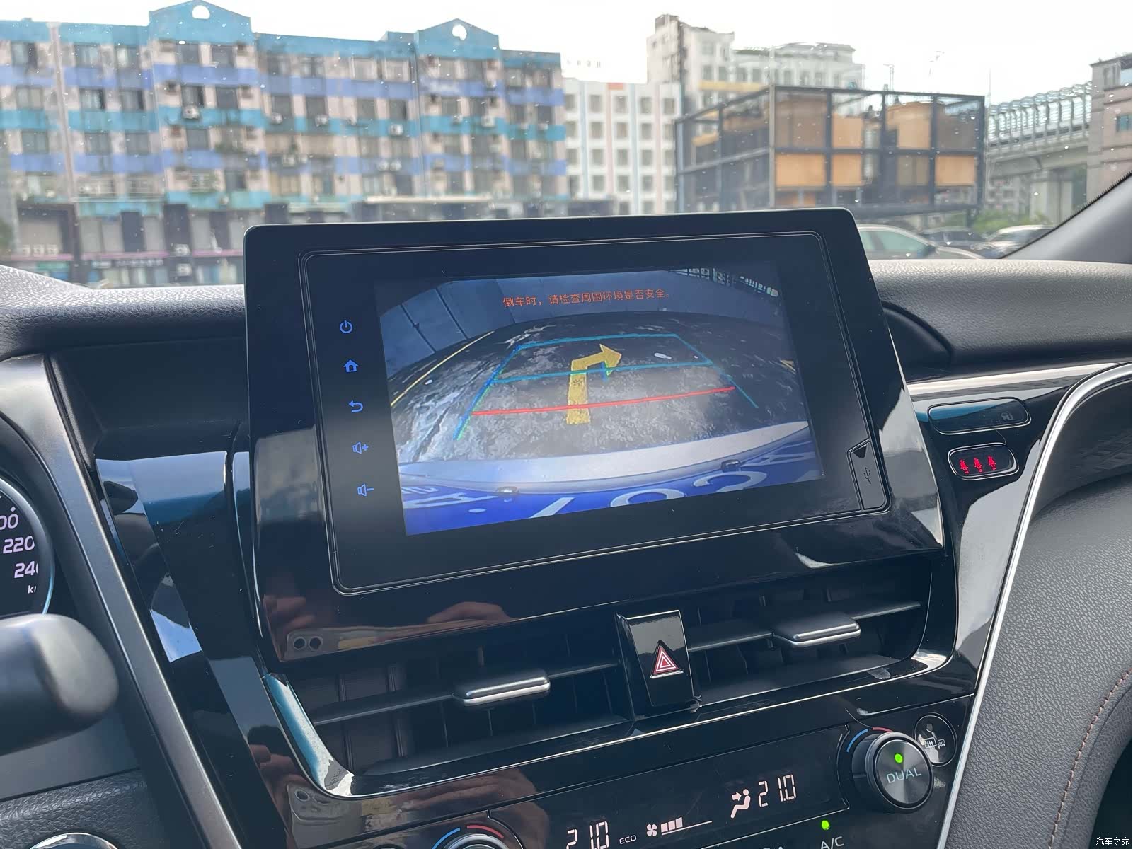 Toyota Camry, 2022 25