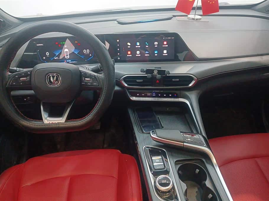 Changan UNI-T Changan UNI-T