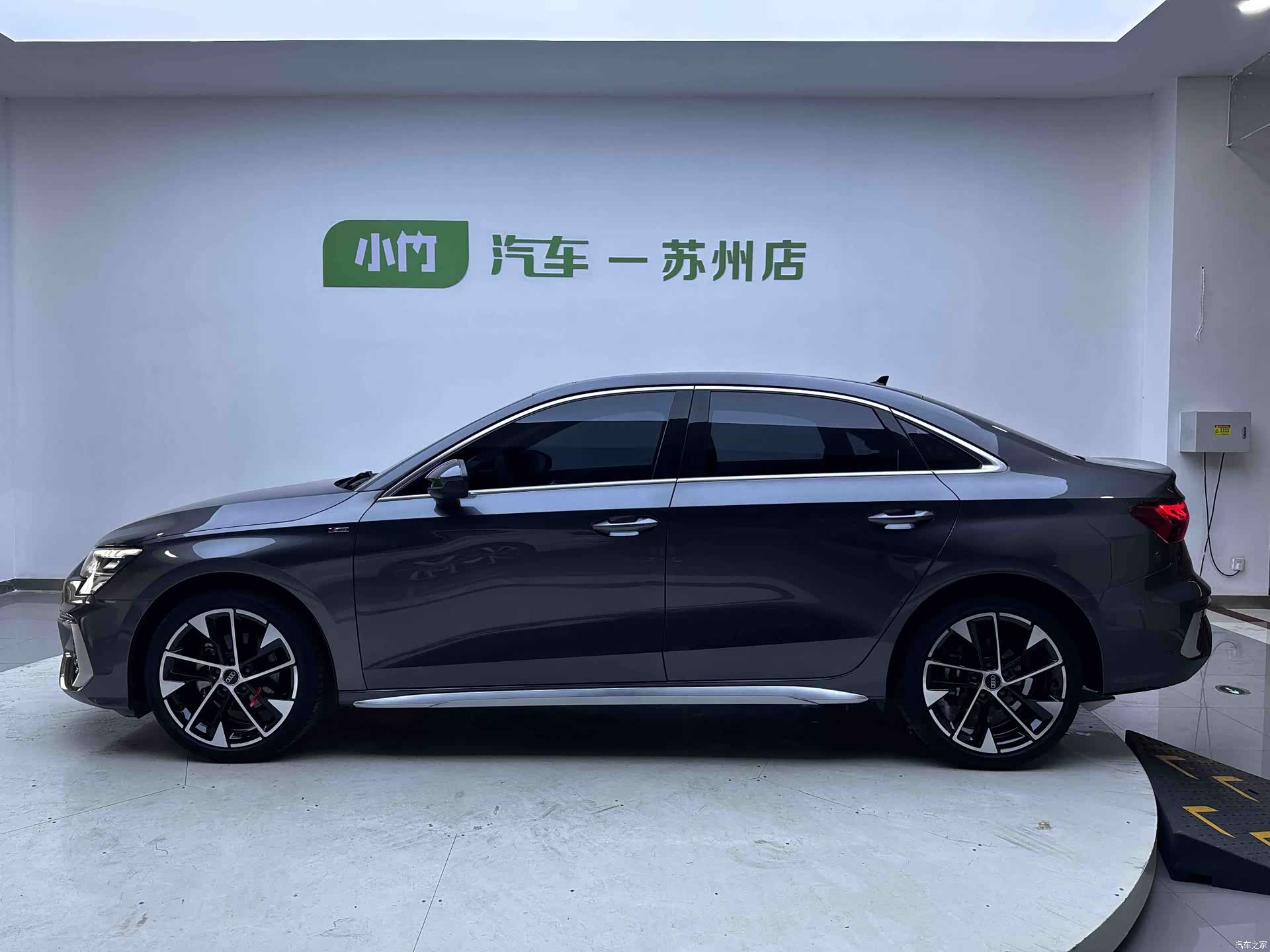 Audi A3, 2023 7