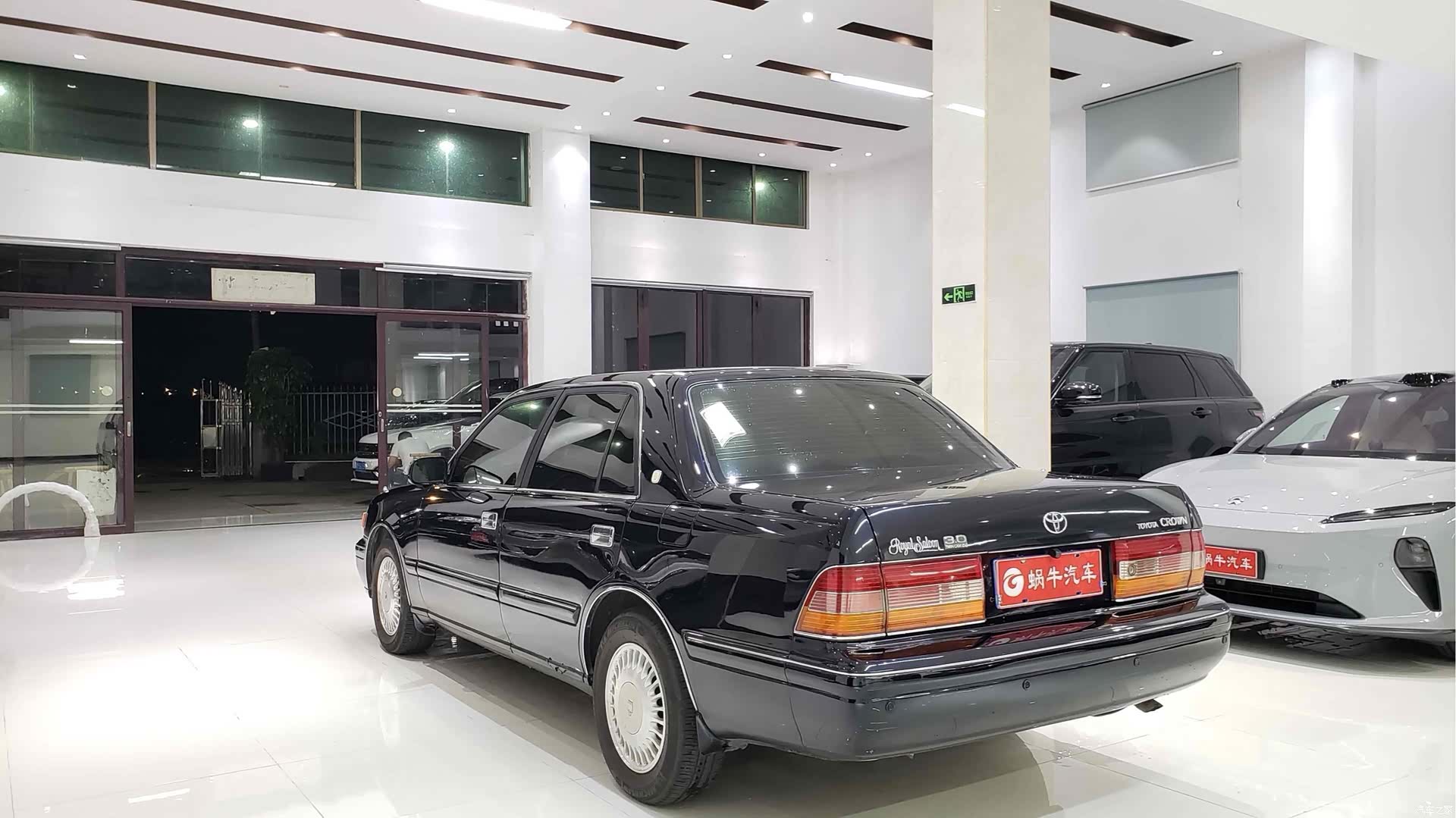 Toyota Crown, 2016 13