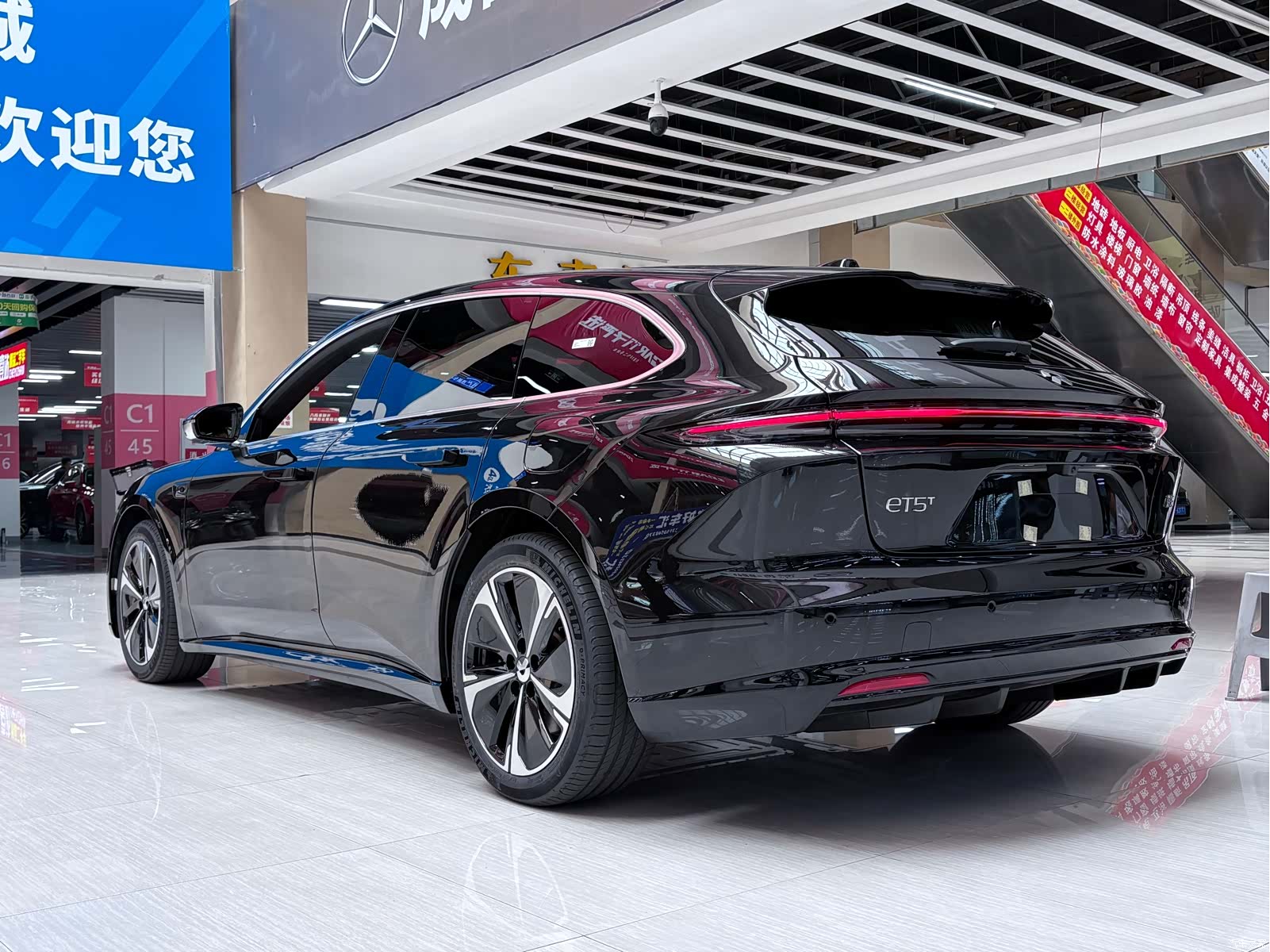 NIO ET5, 2026 9