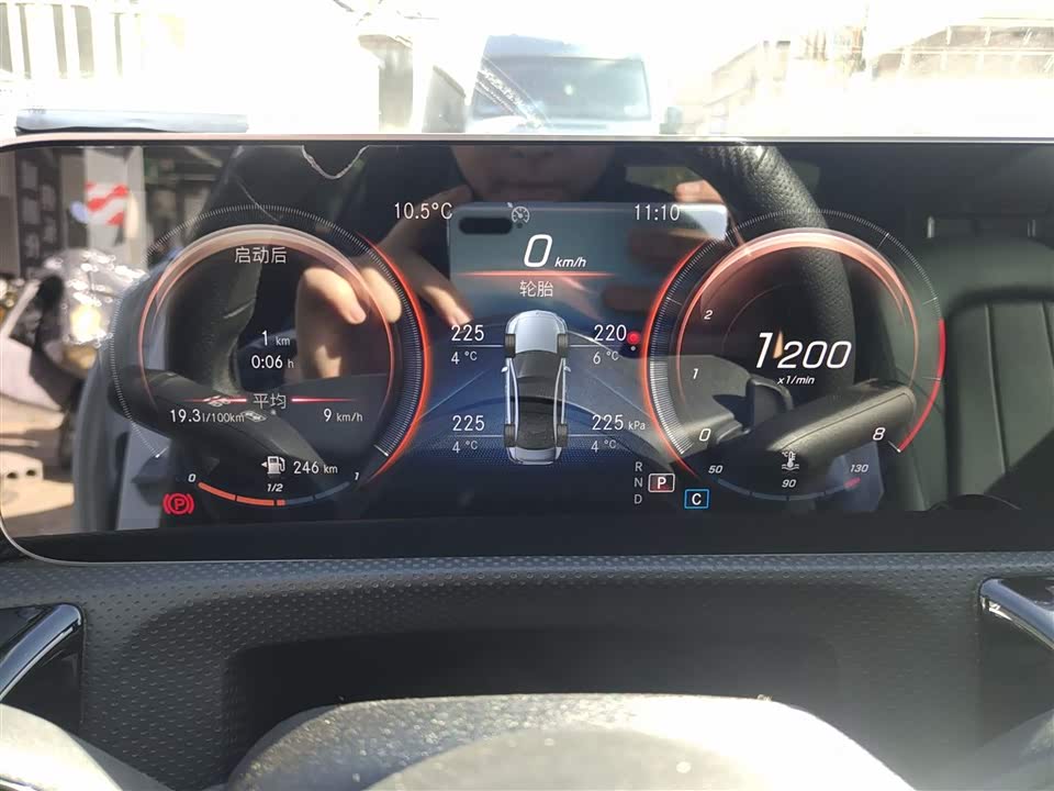 Mercedes-Benz Class A