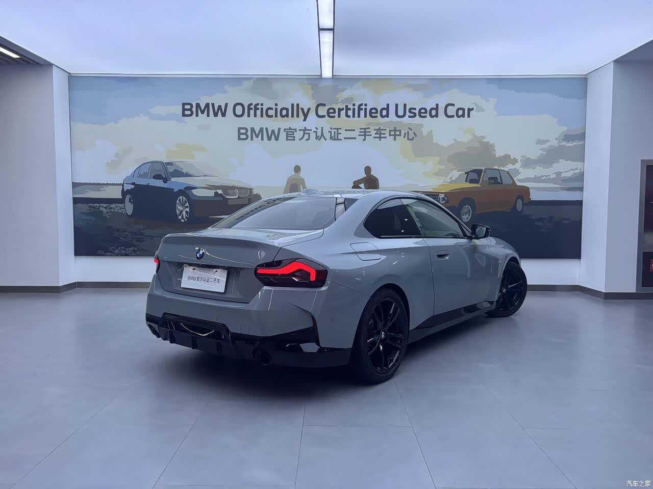 BMW 2 Series, 2024 8