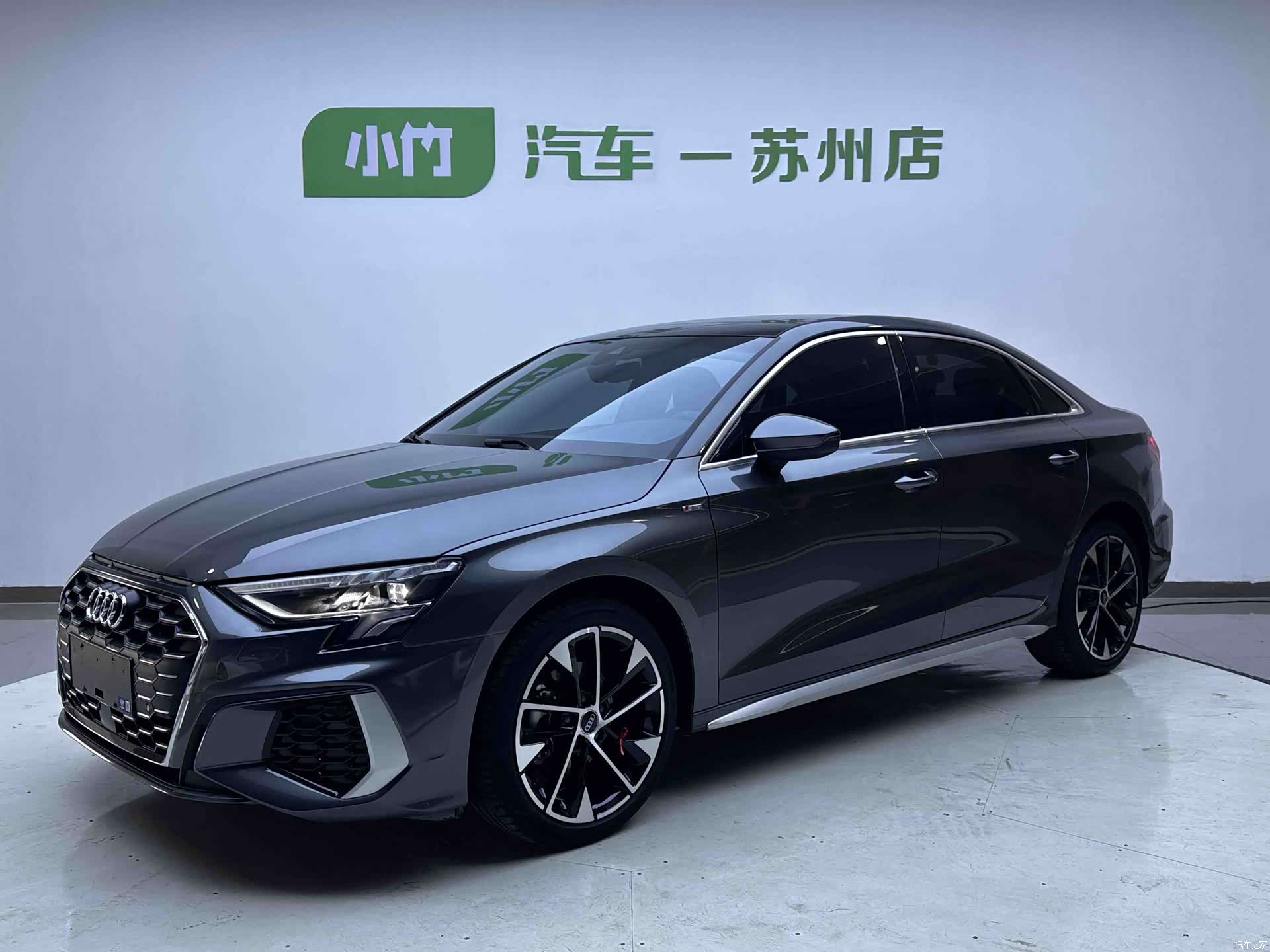 Audi A3, 2023 1