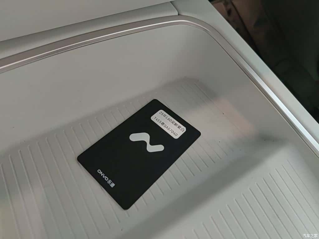 NIO L60, 2025 9
