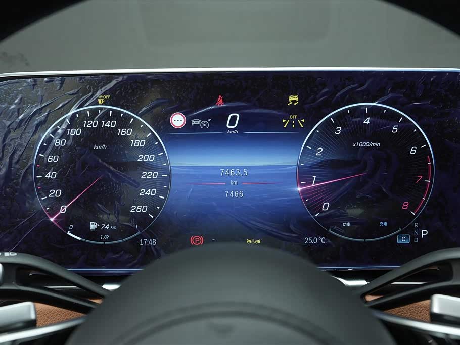 Mercedes-Benz Maybach S-class