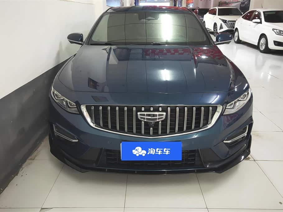 Geely Preface