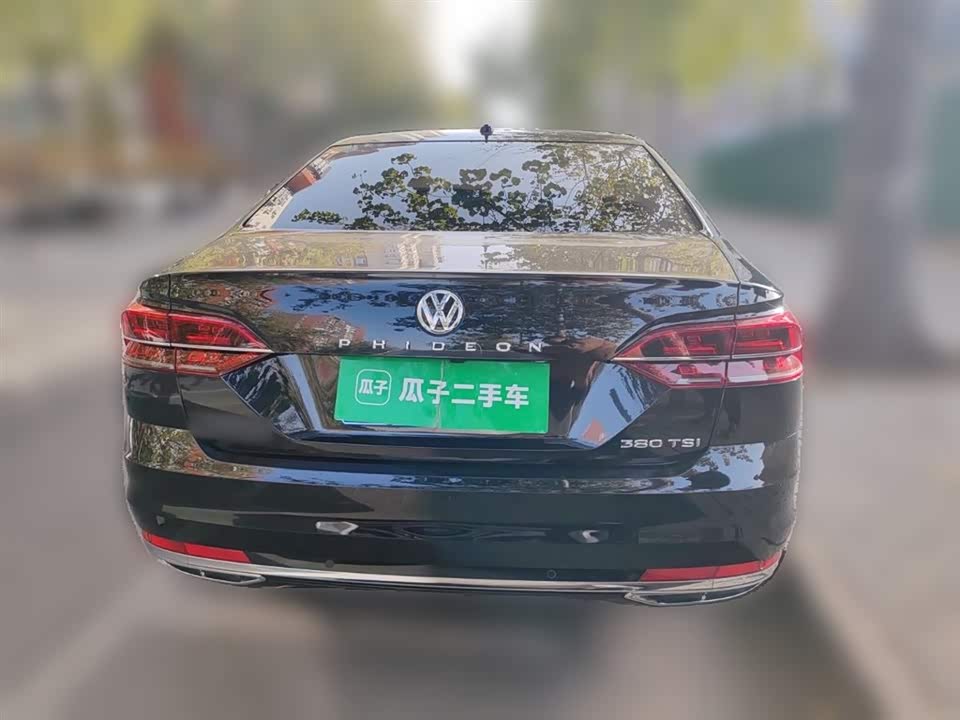 Volkswagen Huiang