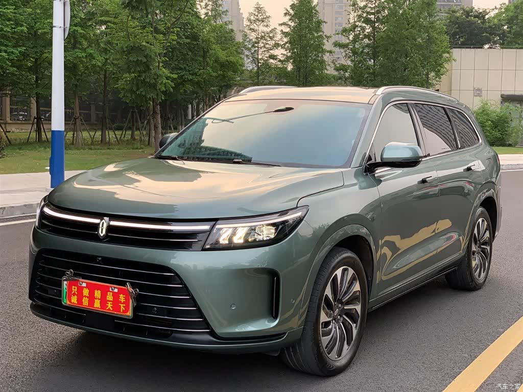 AITO M7, 2023 1