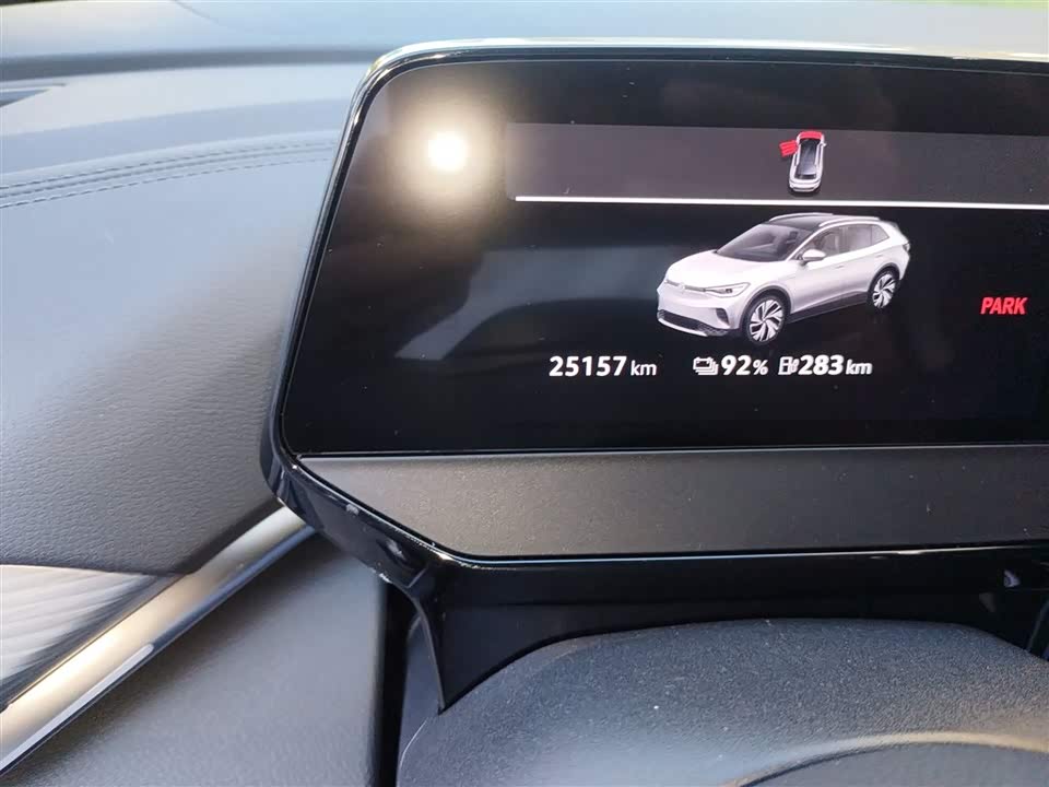 Volkswagen ID.4 CROZZ