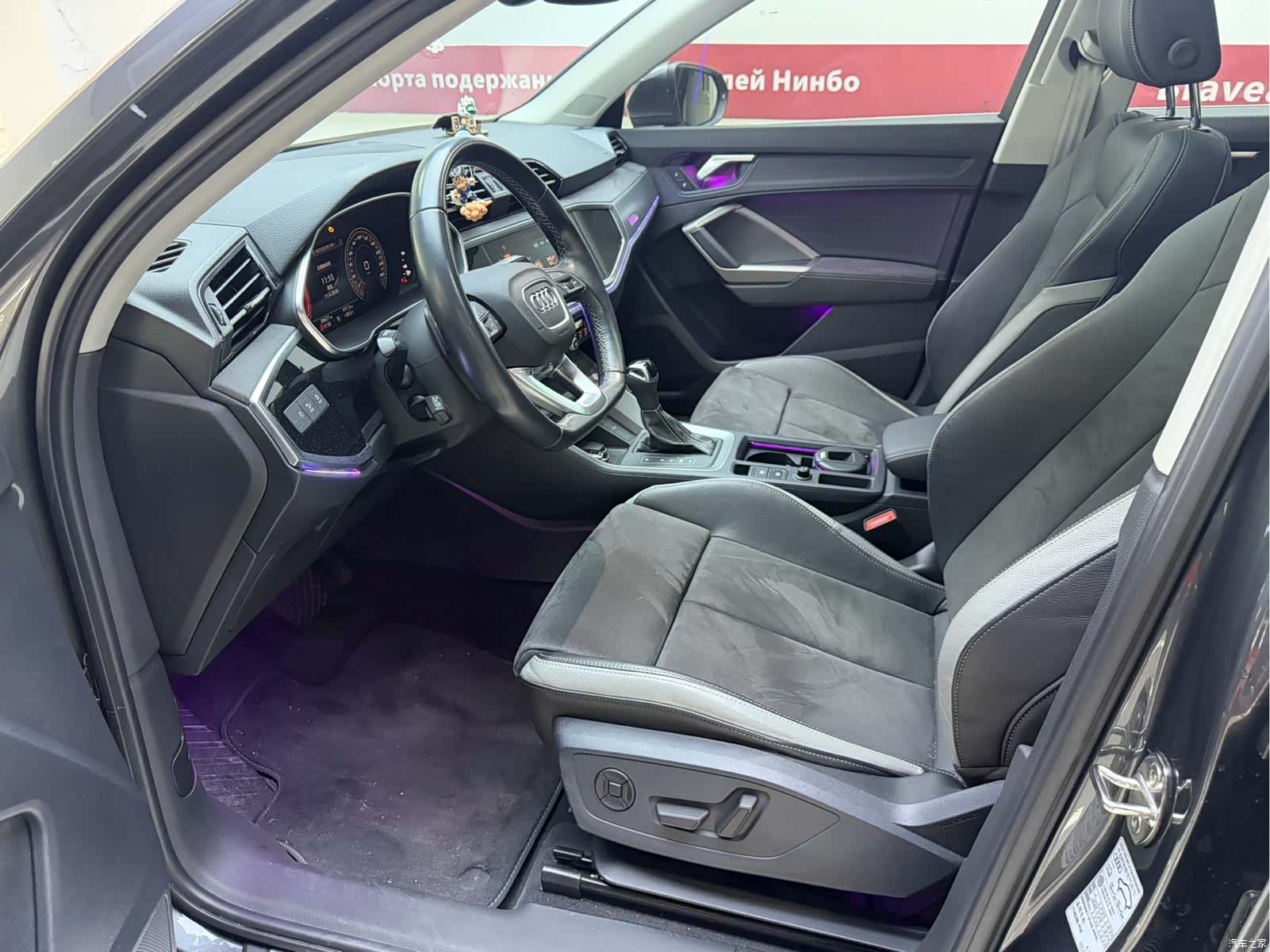 Audi Q3, 2023 14