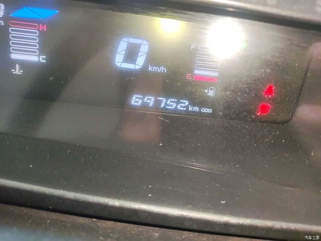 Geely X1, 2018 12