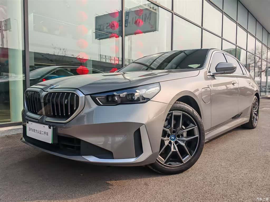 BMW i5, 2025 1