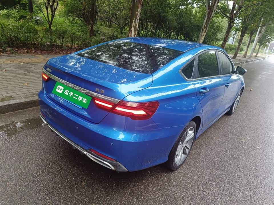 Geely Binrui Geely Binrui