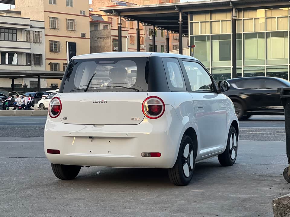 Changan Changan Lumin
