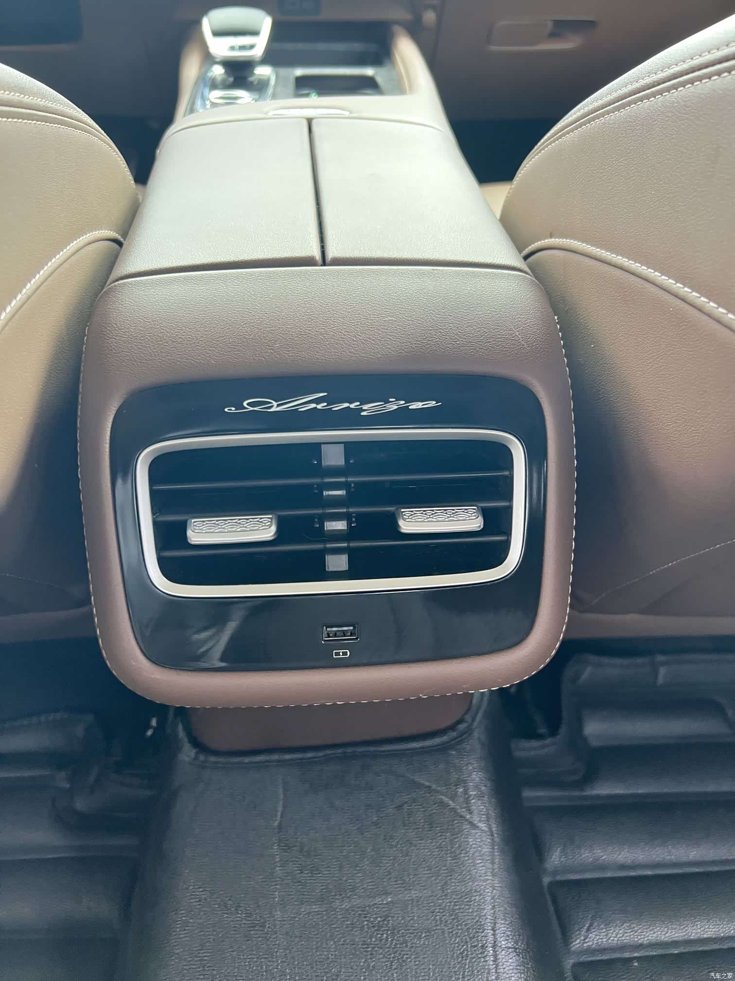 Chery Arrizo 8, 2024 все фото