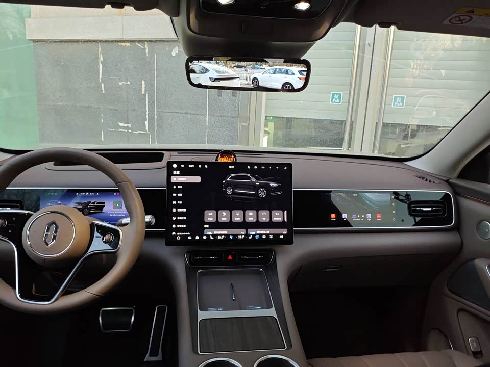 AITO Ask the world M7