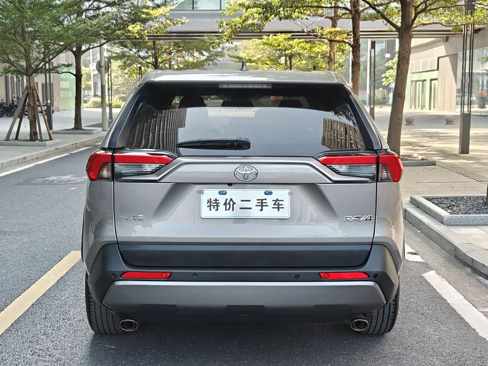 Toyota RAV4 Rongfang