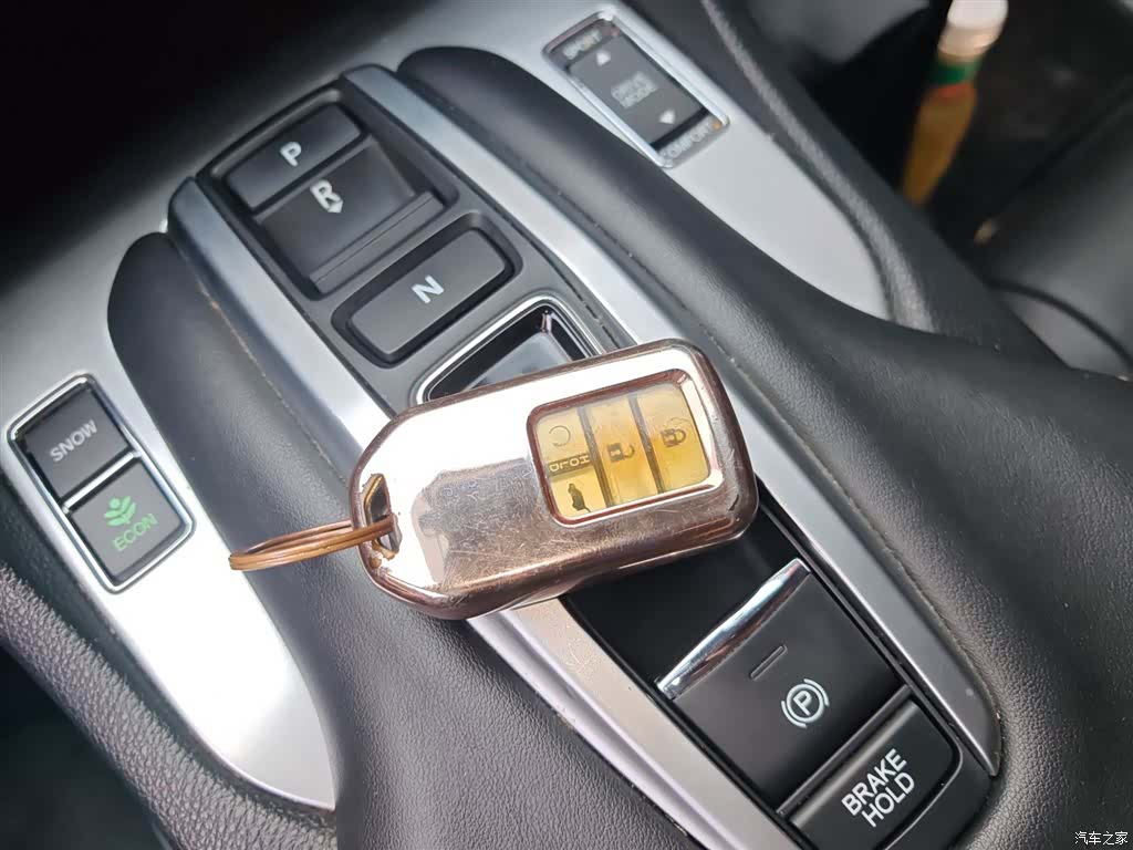 Honda Avancier, 2018 17