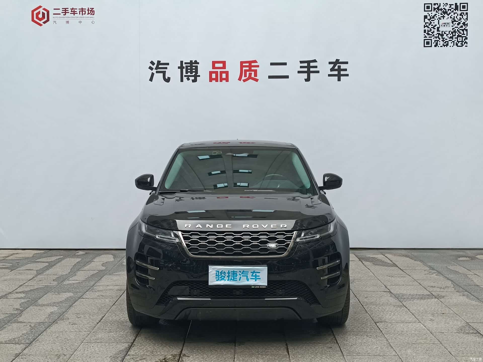 Land Rover Range Rover, 2022 2